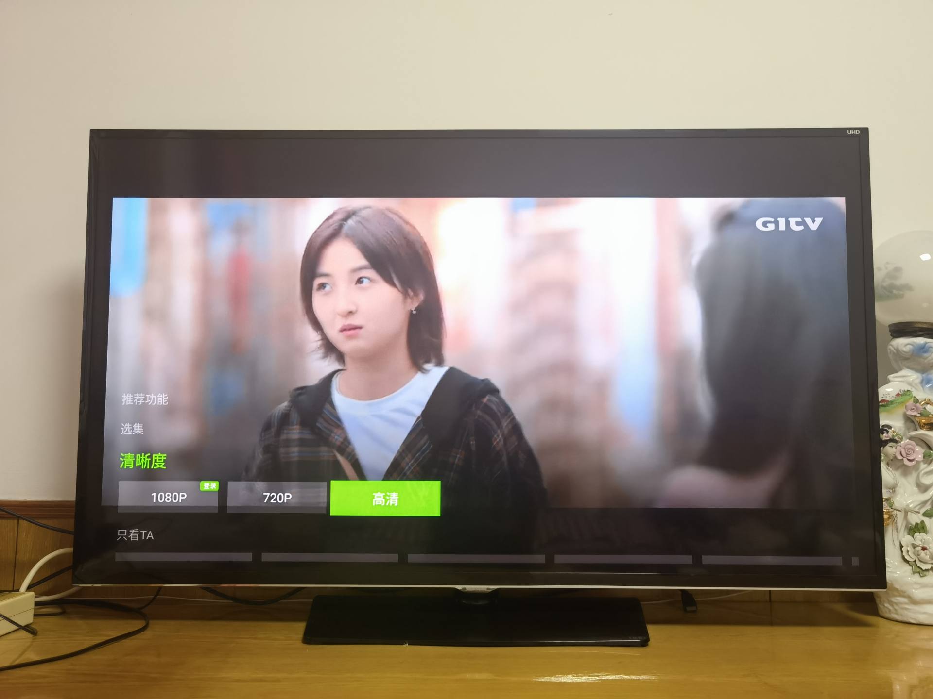 家里的旧电视如何利用,家里的老电视一秒变智能电视