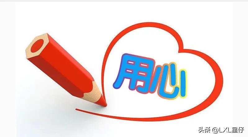 负债100W半年成功上岸就一招