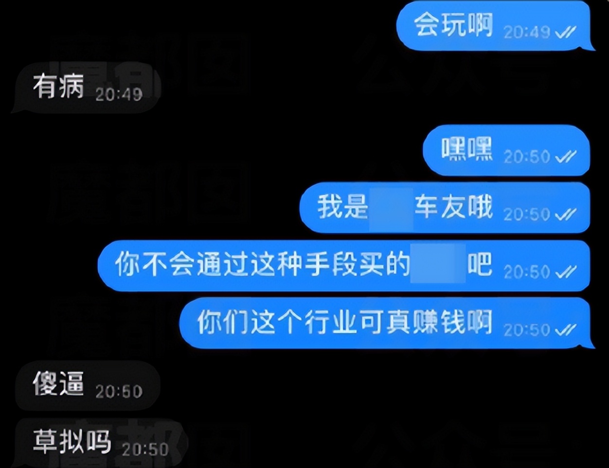 女车主让所有人大吃一惊,女车主让所有人都大吃一惊
