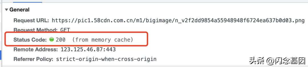 http缓存机制和原理,http协议中缓存的处理流程