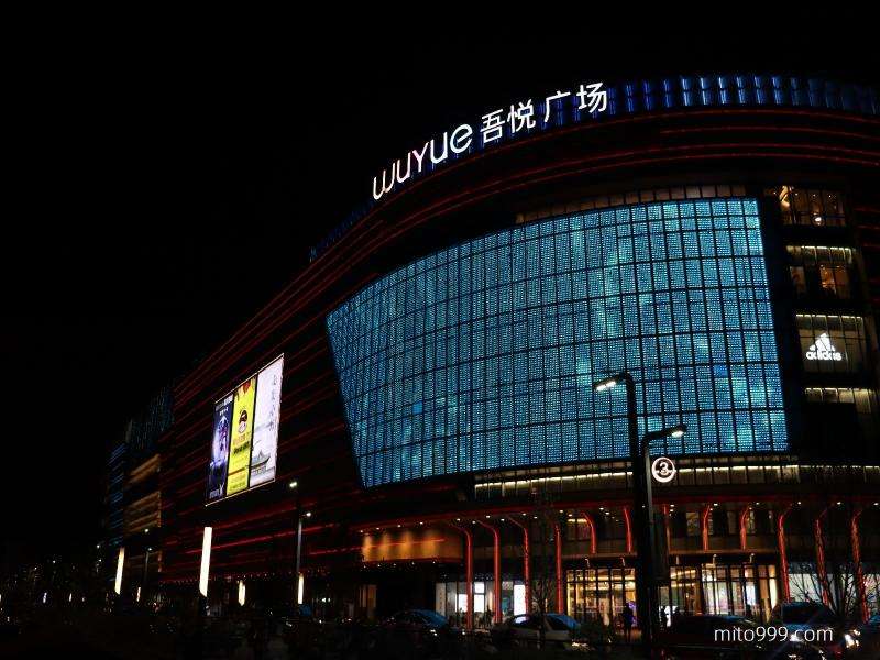 昆山商业综合体状况,昆山商业广场排名