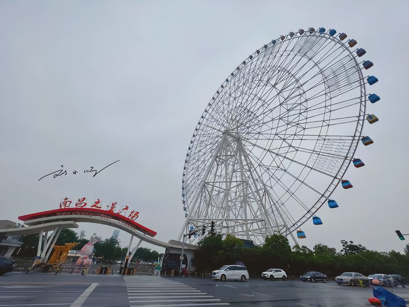 南昌最大的摩天轮十大排名,目前中国最高的摩天轮南昌之星