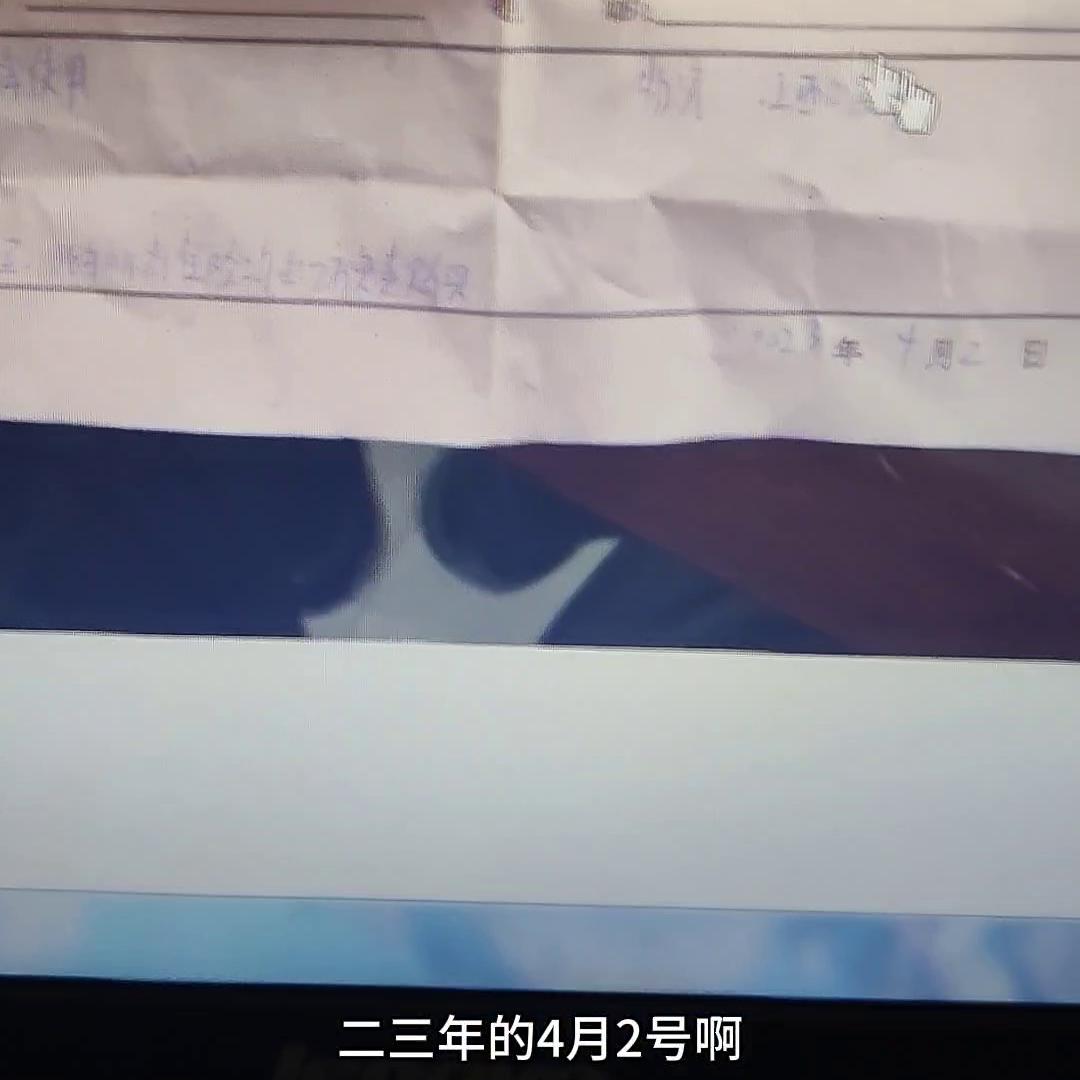 老乡不要上当受骗,提醒大家擦亮眼睛避免上当受骗