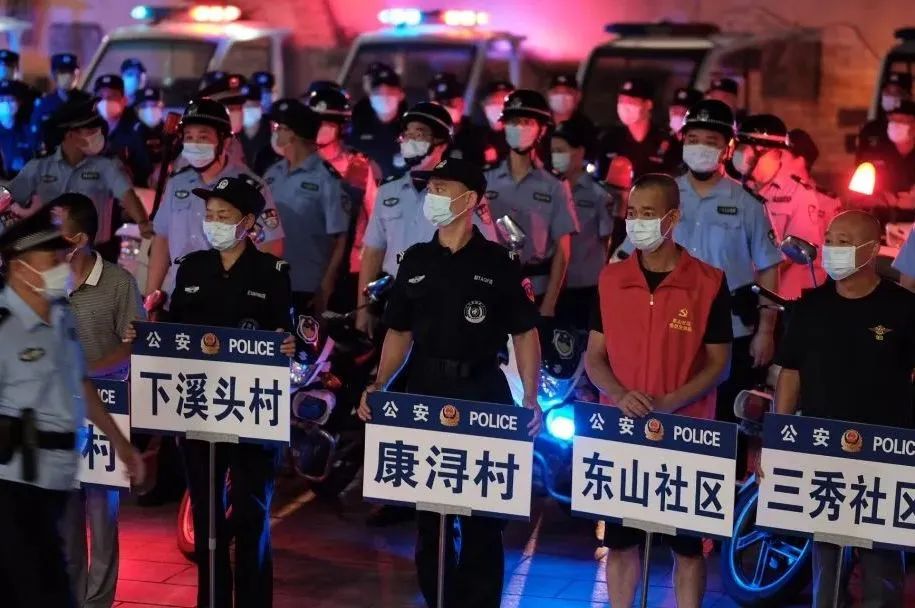 厦门夏季整治,夏季治安打击整治百日行动广东