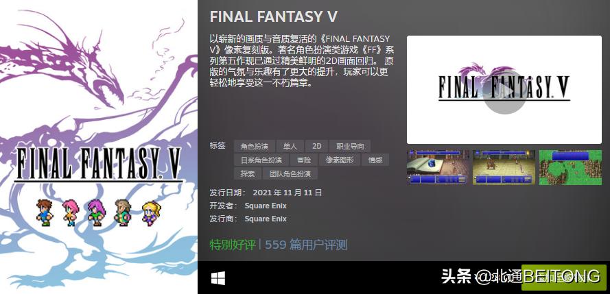 steam2016畅销游戏排行,即将上线的steam国产游戏