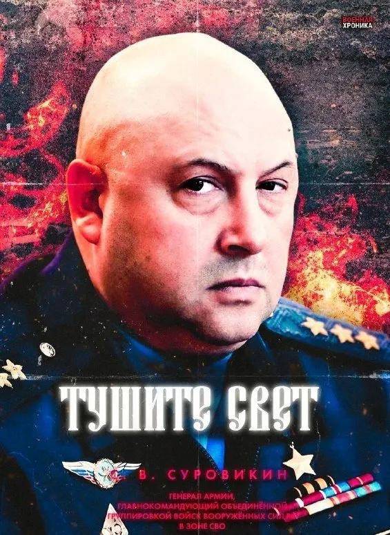 俄军有可能重新夺回赫尔松吗,俄军能顺利从赫尔松撤退吗