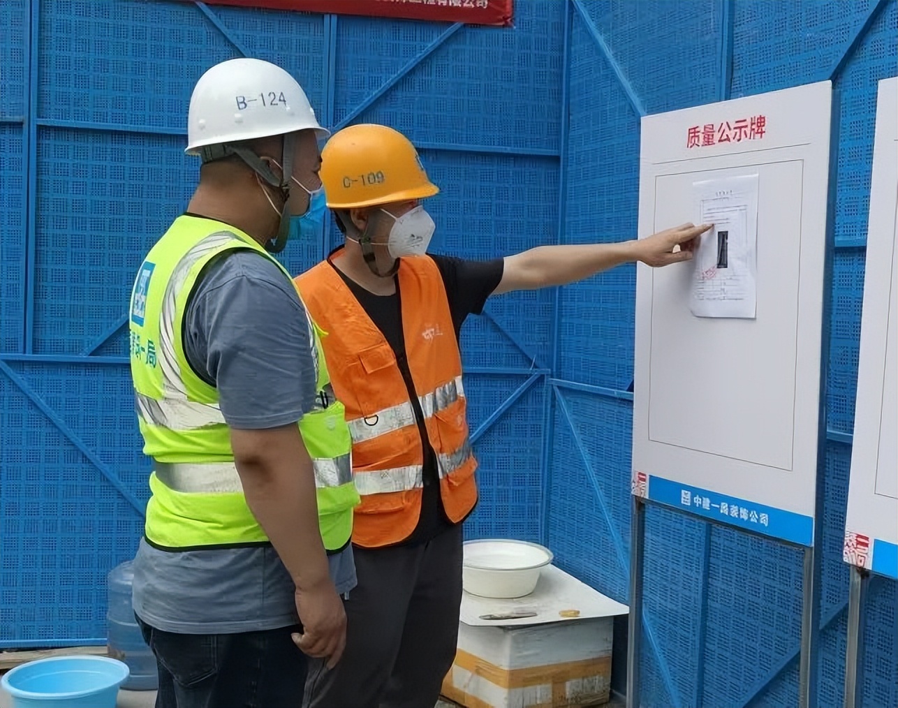 怎么策划一次工地项目观摩会,工地观摩活动策划方案