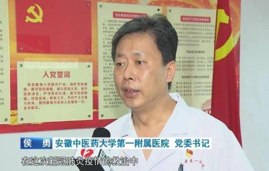 造成国有资产损失98万元,造成国有资产损失35万元