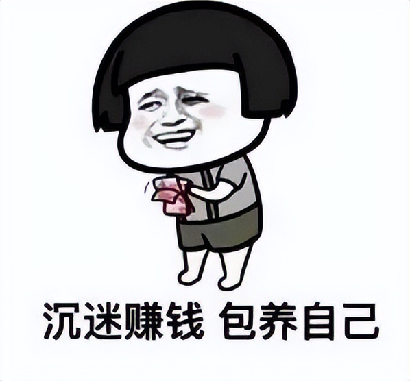 自媒体如何从零开始运营赚钱,做自媒体怎么快速运营