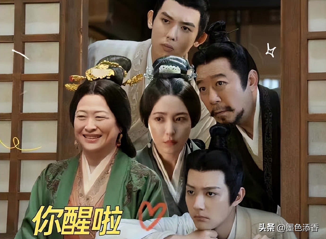 星汉灿烂公主关系,星汉灿烂里面的一共几个公主