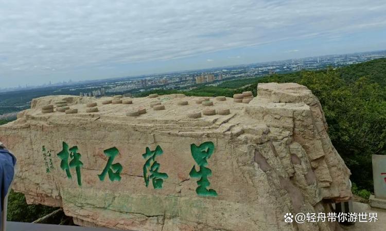 沈阳棋盘山国际会议中心,沈阳棋盘山旅游景点自驾游