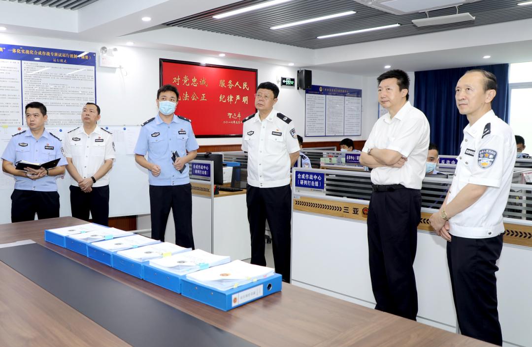 三亚公安局调研,闫希军公示海南省政府