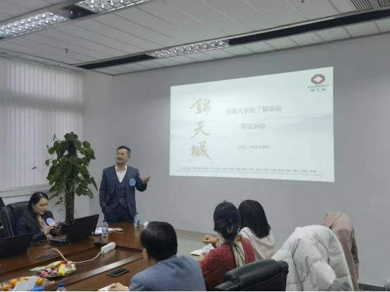 上股交咨询携手碧璞科技，助力“专精特新”企业发展