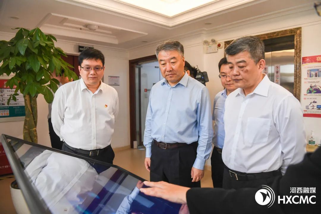 十项行动南开区领导走访服务企业,十项行动奋进新征程