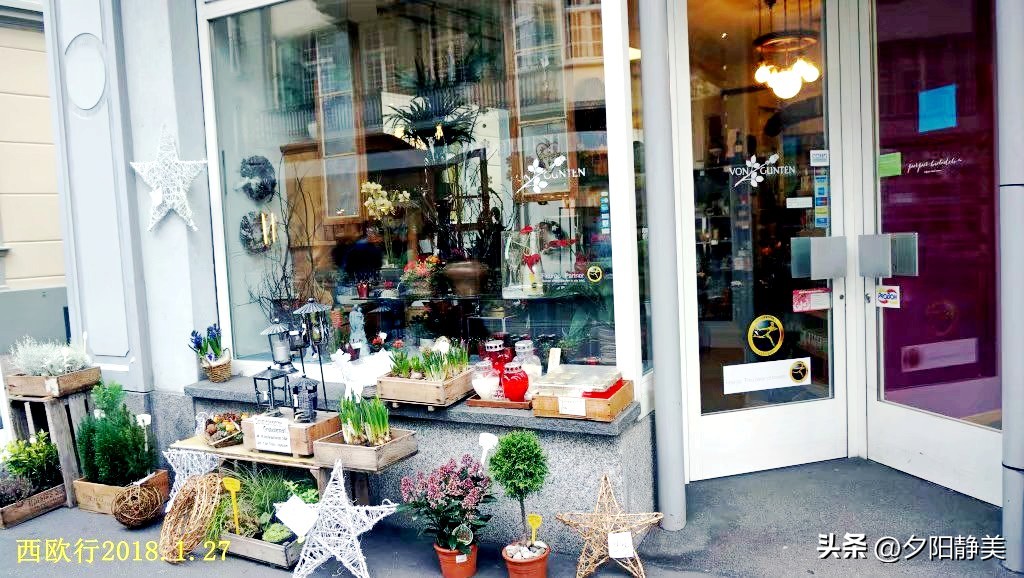 西欧之旅瑞士因特拉肯小镇,瑞士因特拉肯小镇游记