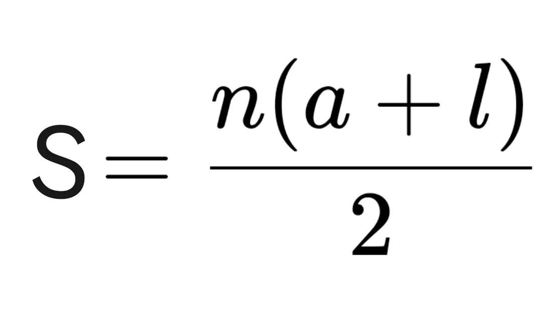 等差数列解题技巧必考,单招数列解题技巧等差数列