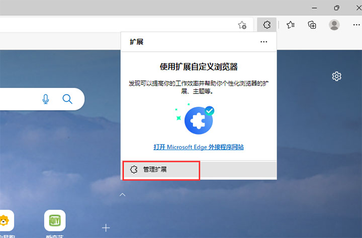 什么浏览器自带网页翻译功能,浏览器网页翻译功能在哪