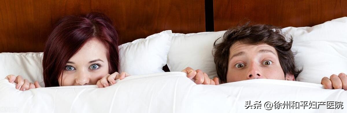 孕期同房会伤害胎儿吗？