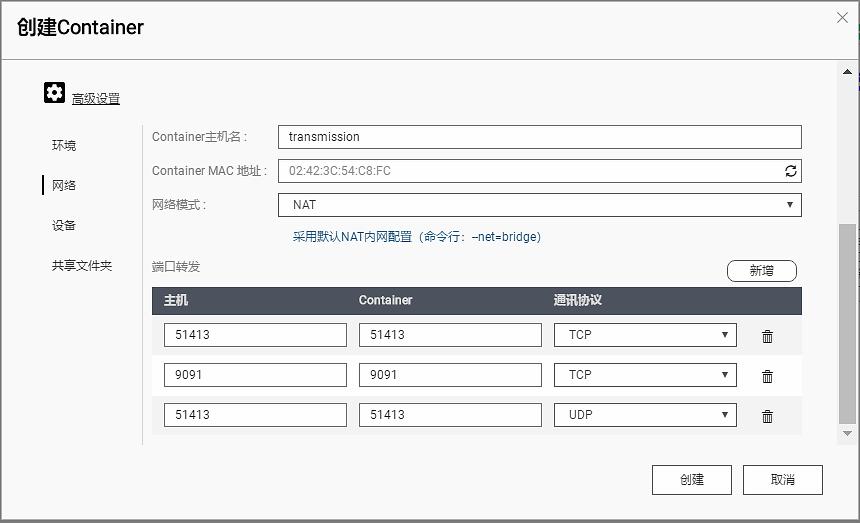nas家庭服务器存储家庭视频照片,nas家庭云存储可以传文件吗