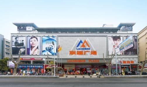 九江九方购物中心海底捞,九江有什么大型购物中心吗