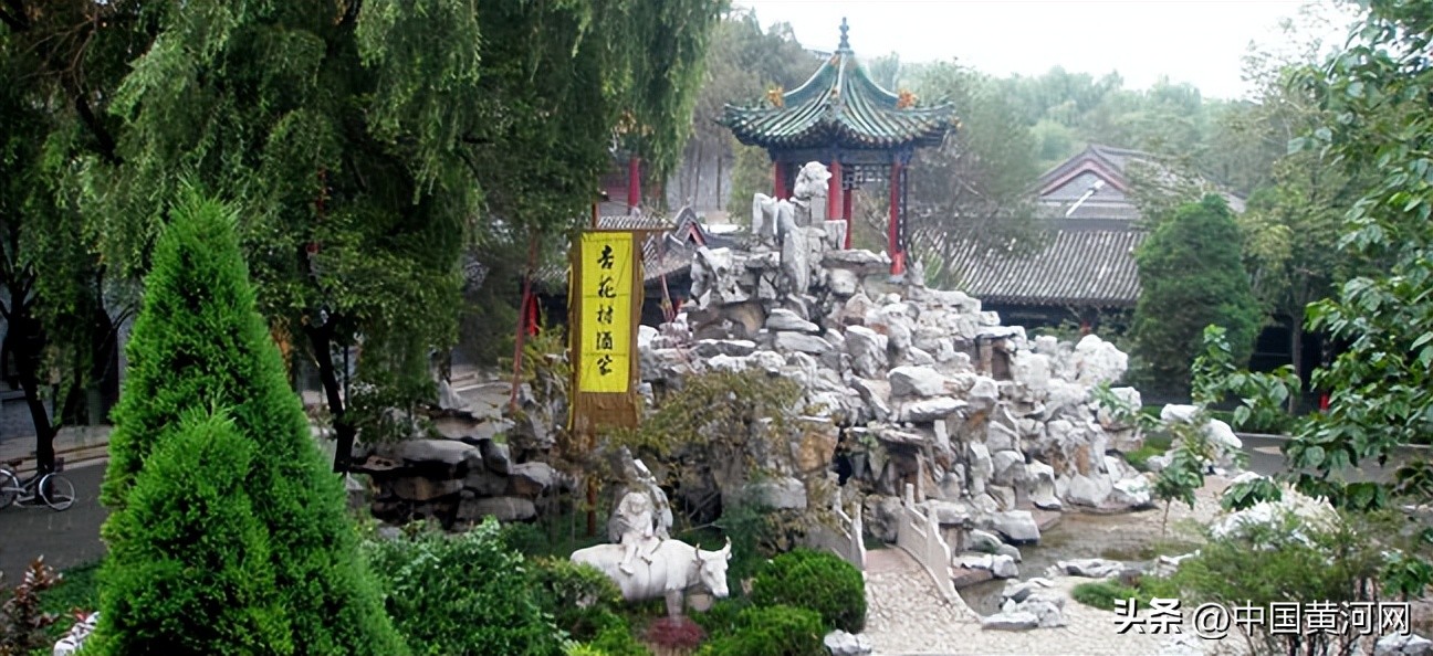 山西好风光歌曲完整版,华夏古文明山西好风光