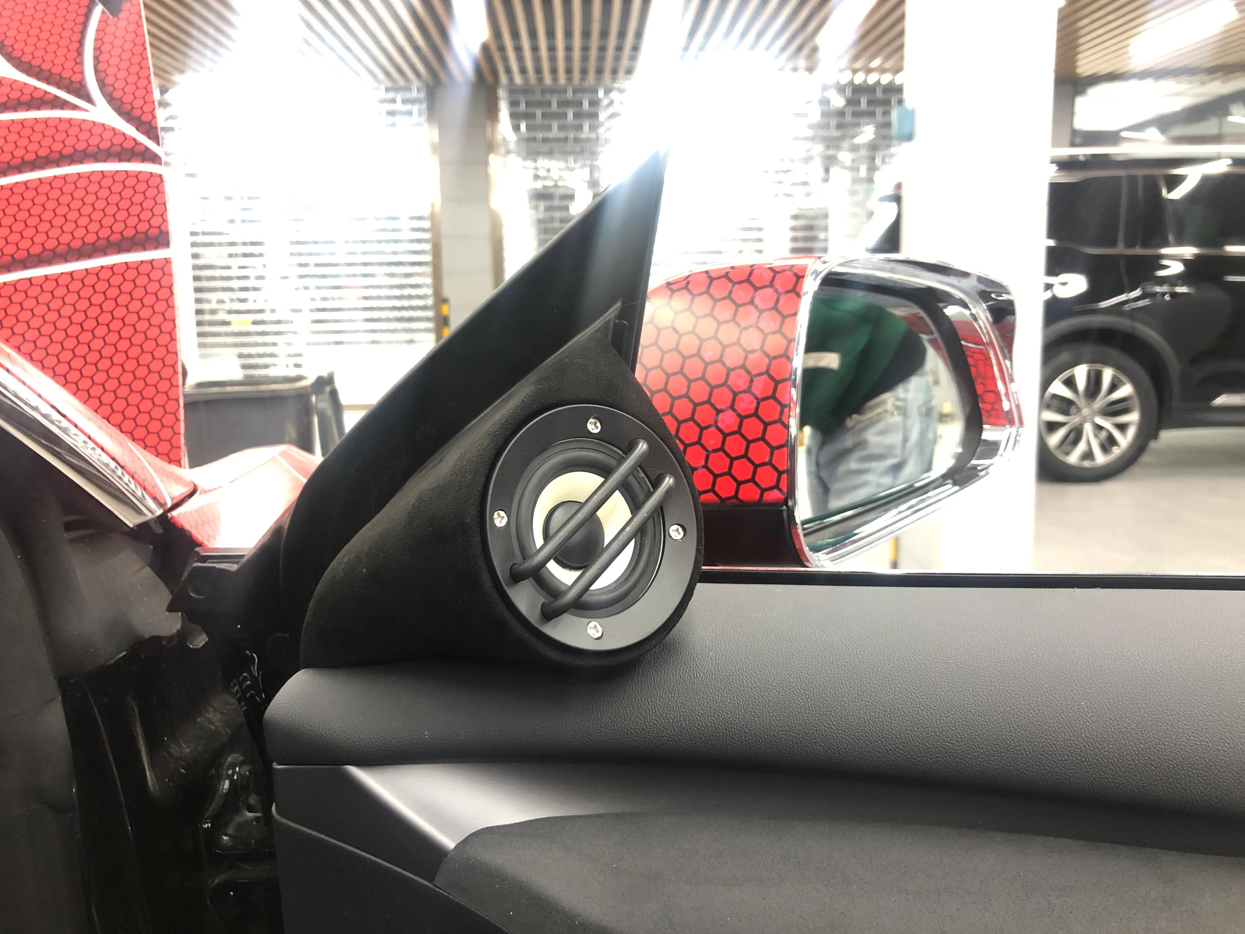 汽车音响a柱倒模什么形状比较好,汽车音响改装a柱倒模贴皮价格