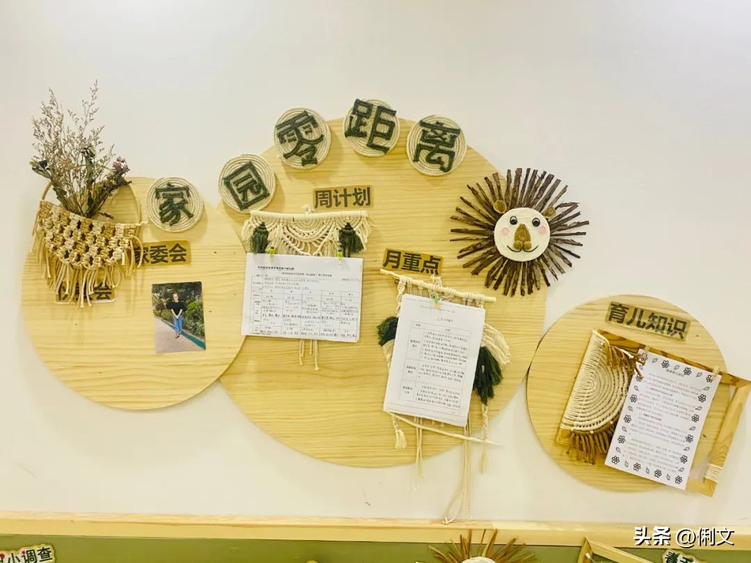 幼儿园生活区森系环境创设,郑州幼儿园环境创设培训