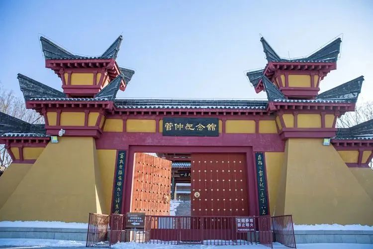 足球世界杯从何时开始的,世界杯足球都是哪举办的