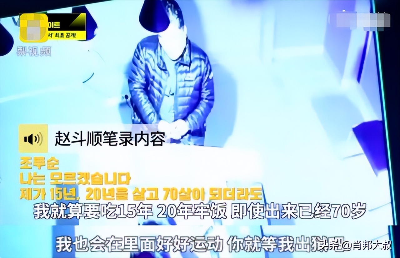 13岁女孩被生父性侵长达9年，父亲拒不认罪：多少*兽禽**，披着*皮人**