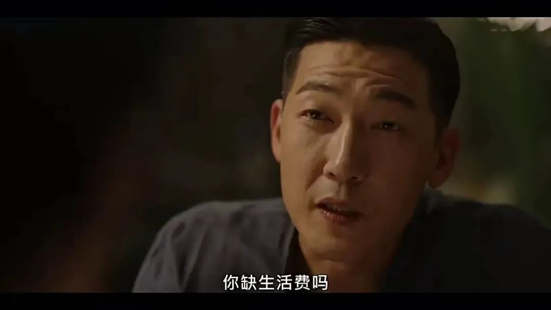 干练金瑞亨,金瑞亨满屏少年感