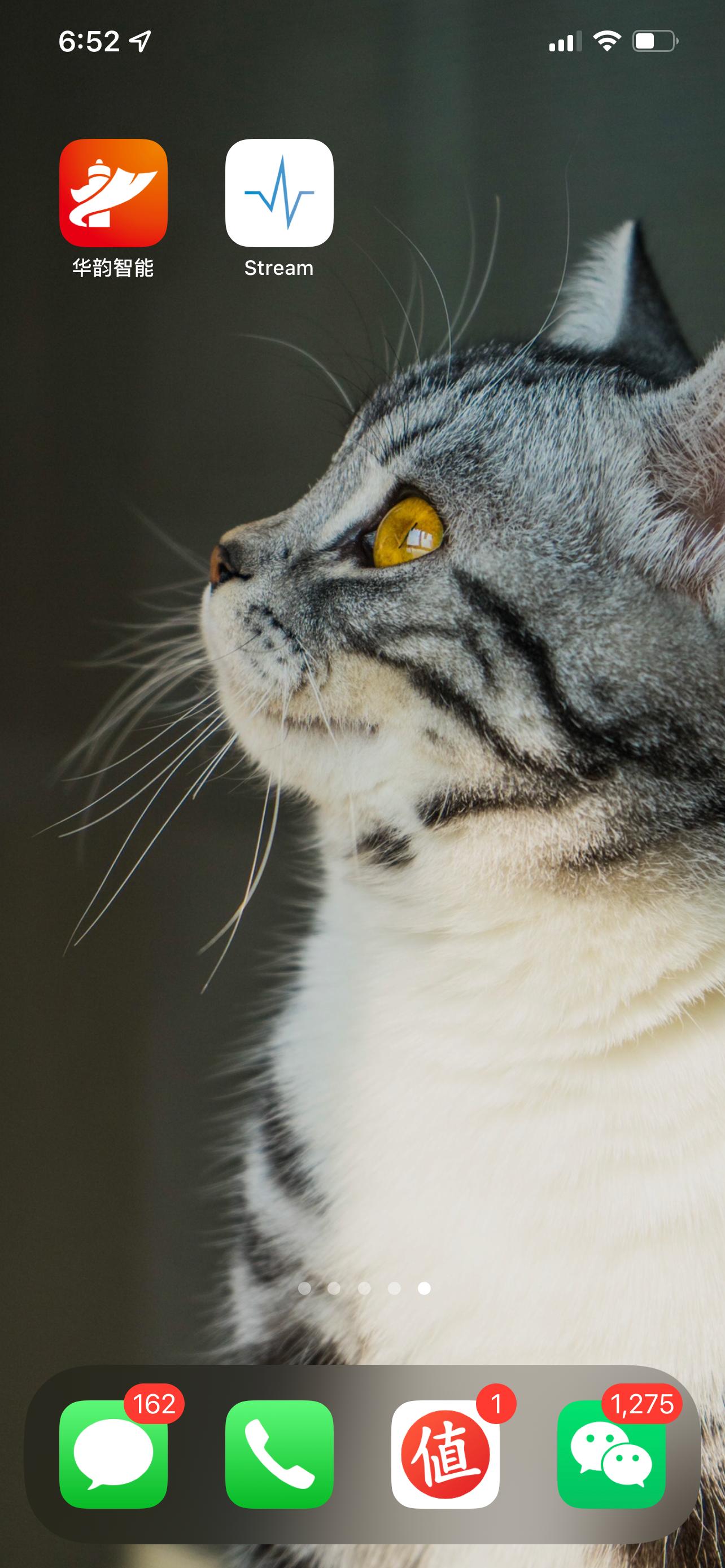 dds2026型单相电子式电能表,dds1275单相导轨式电能表如何接线