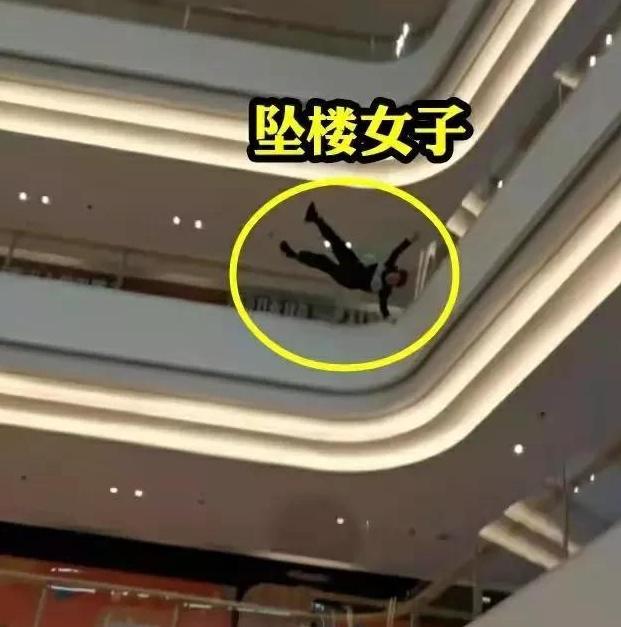 台州新闻女子跳楼死因,女子天台坠楼事件后续怎么了