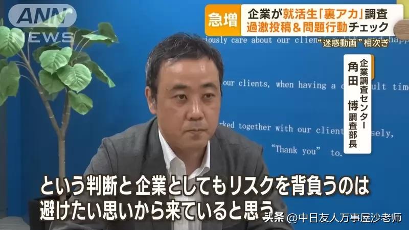 回转寿司店搞笑经历,回转寿司的真实事件