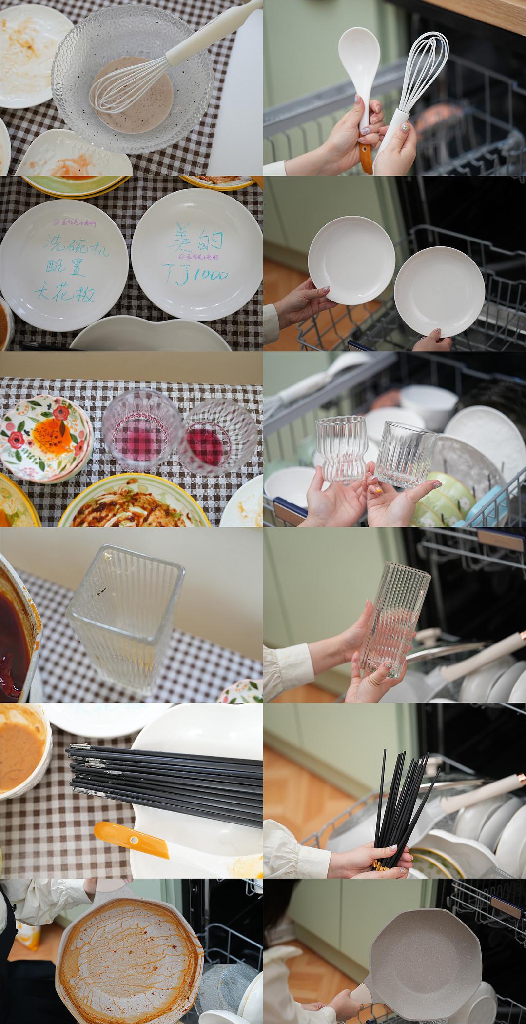 买洗碗机后悔了没人修,美的天净1000洗碗机洗得干净吗