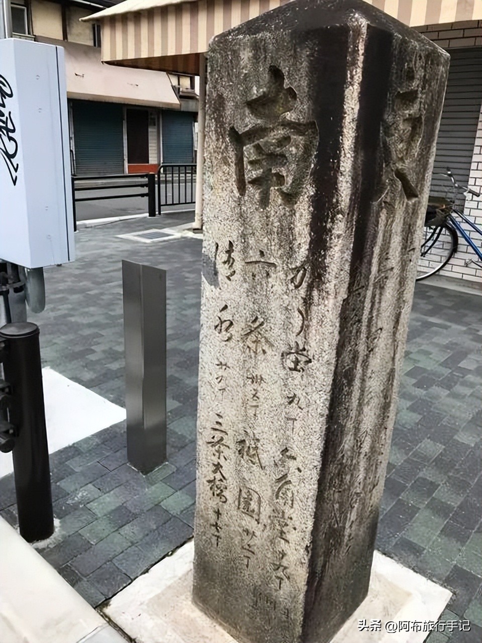 行走寺町通，万字京都老铺攻略