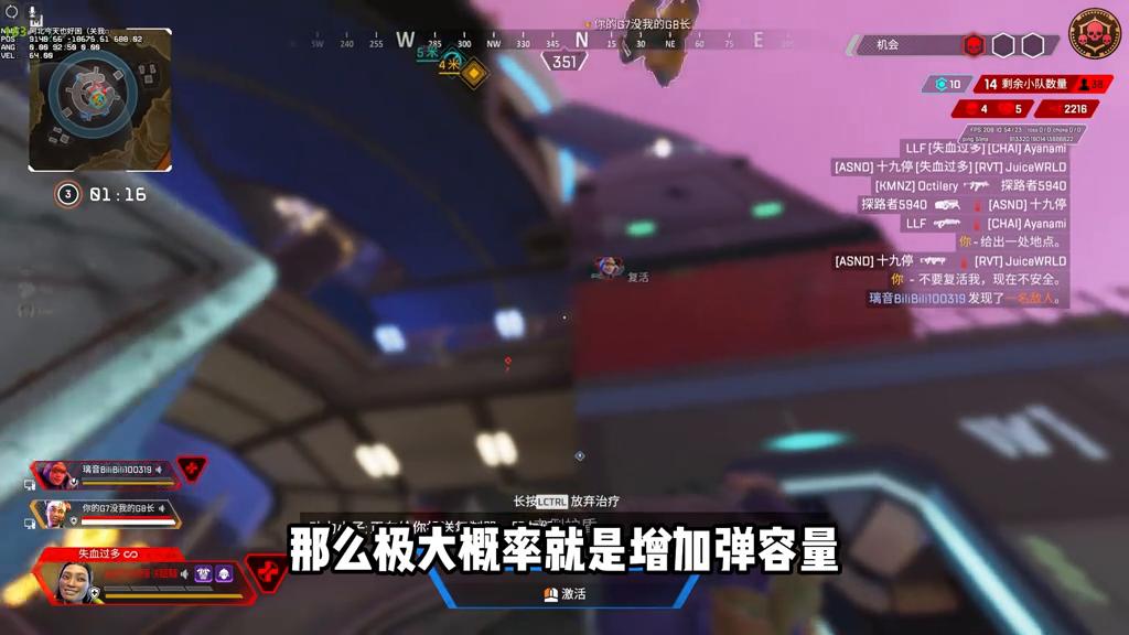 昔日统治级步枪为何现在沦为t2？浅谈301该如何加强！...