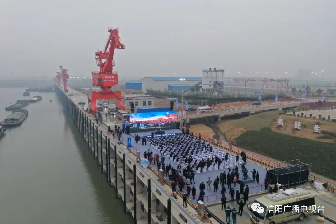 信阳最近几年新闻,信阳市最新头条新闻