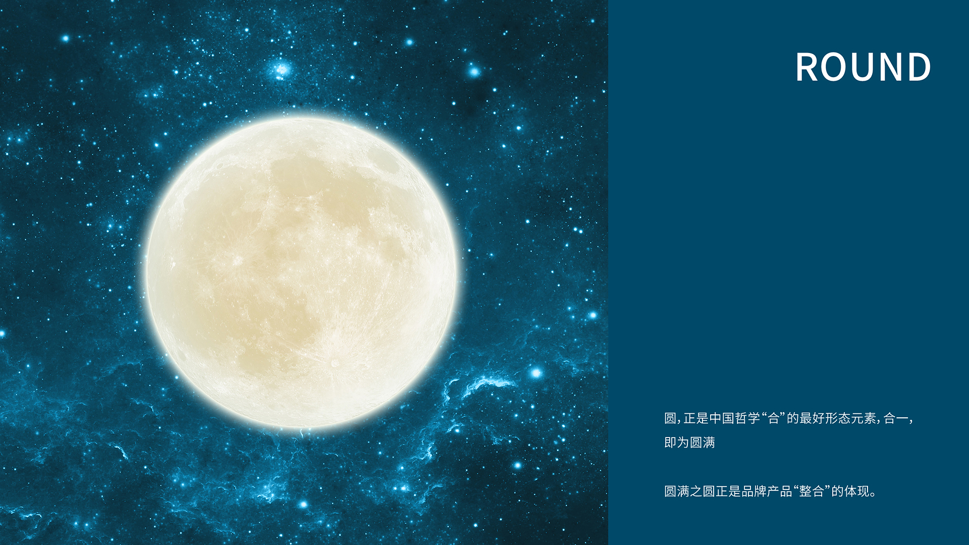 医疗科技vi设计案例,医疗生物公司vi设计