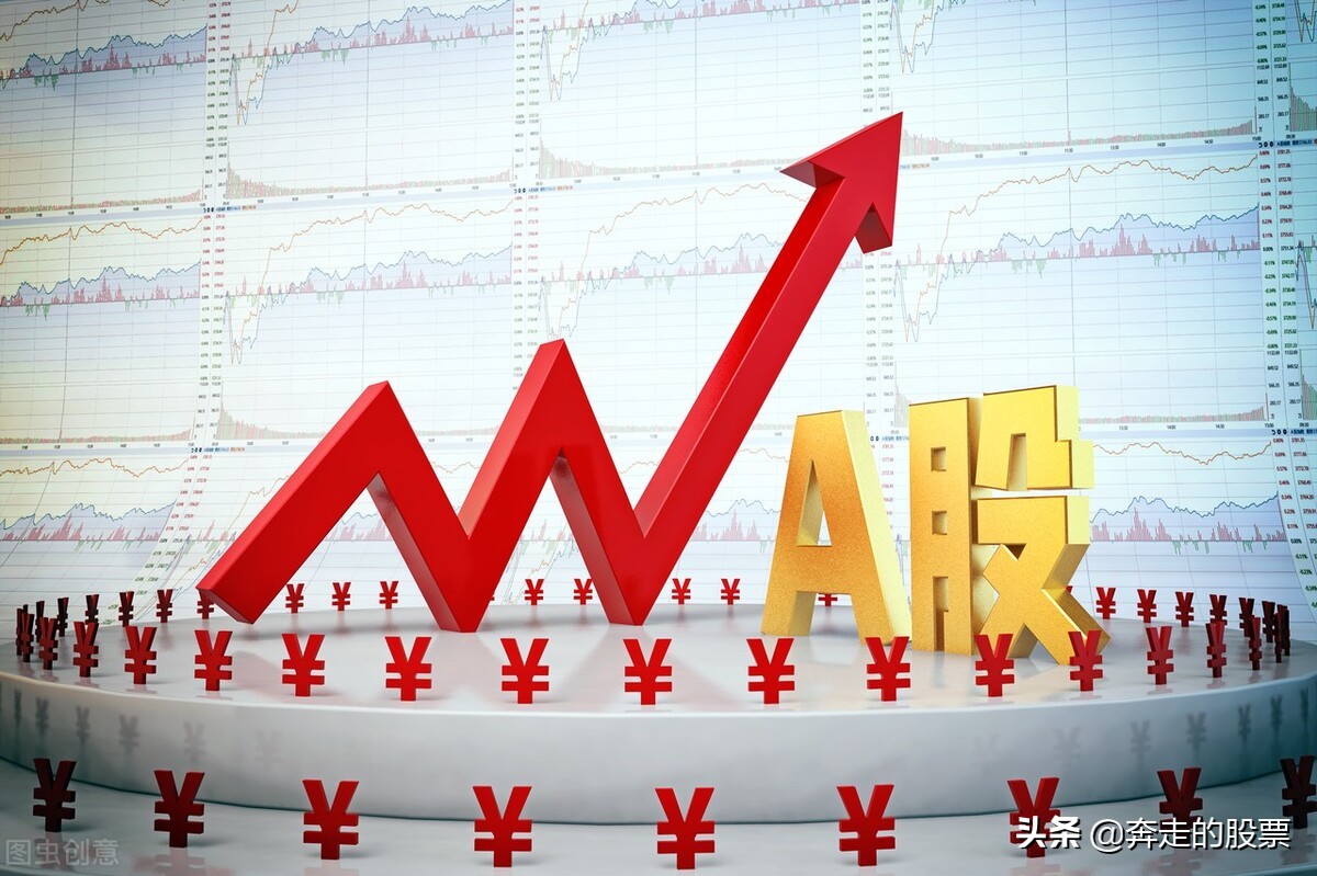 3月24日a股大盘走势分析,a股明日8月29日大盘走势分析预测