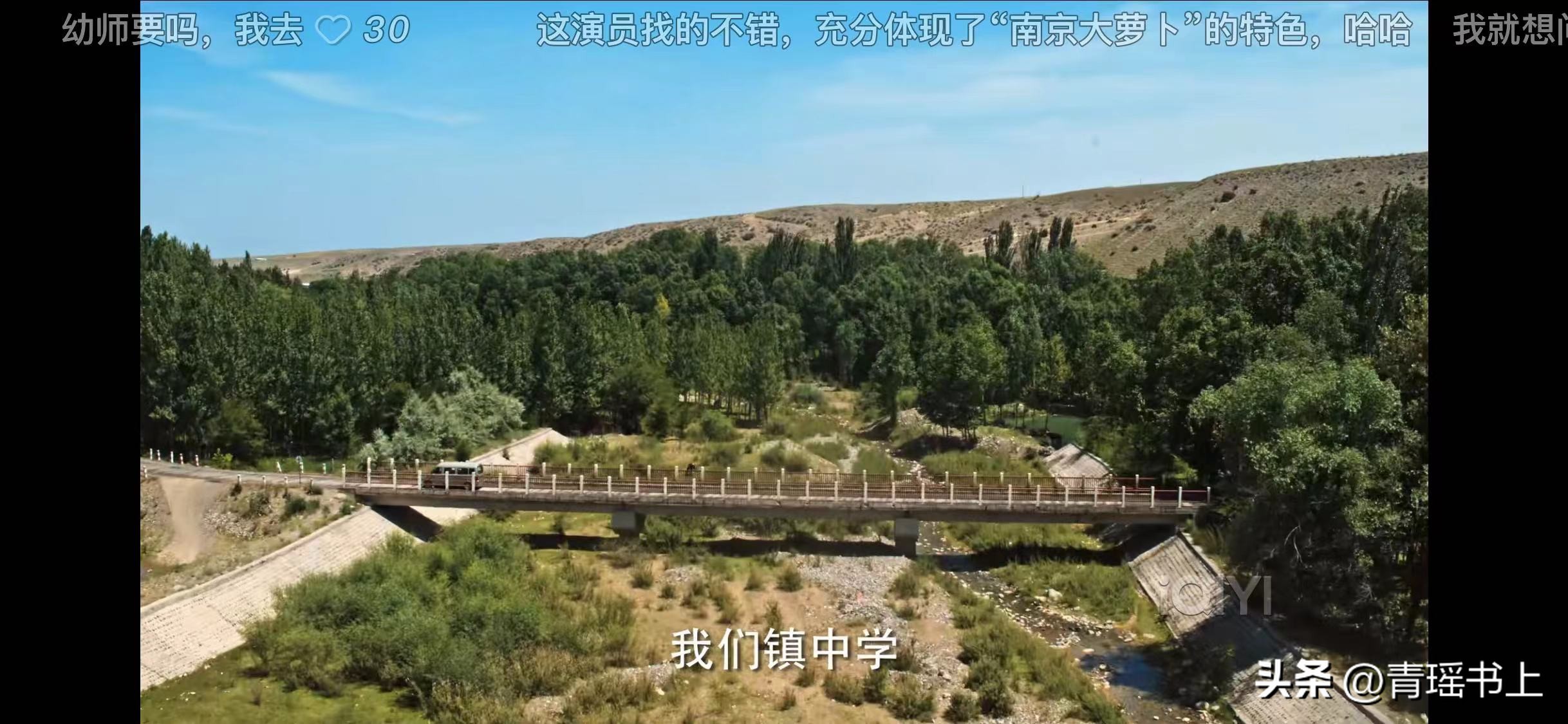 我们这十年之热爱,我们这十年之热爱全集