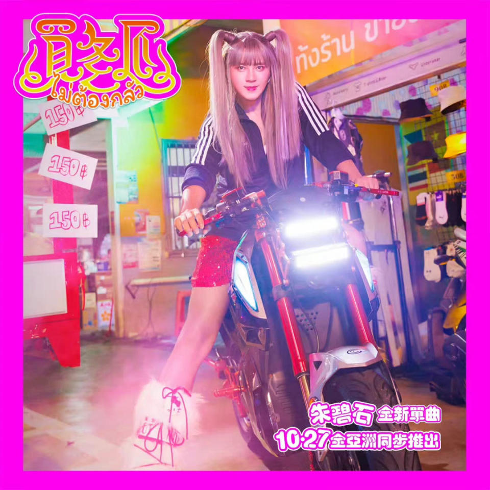 罗志祥最新新歌,罗志祥之前的作品