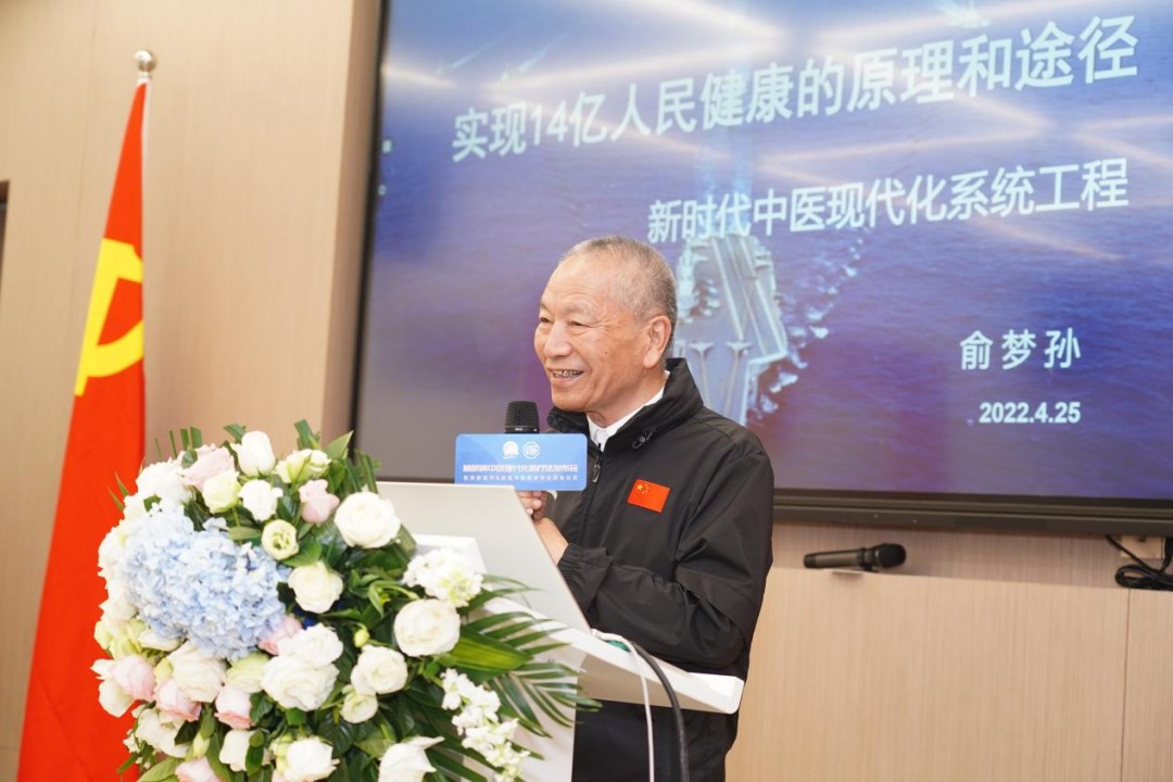 糖尿病疗法新突破,糖尿病逆转新进展学术会议