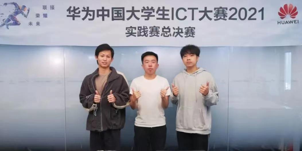 广东最具实力与声誉的六所大学,广东省四所国内顶尖的院校