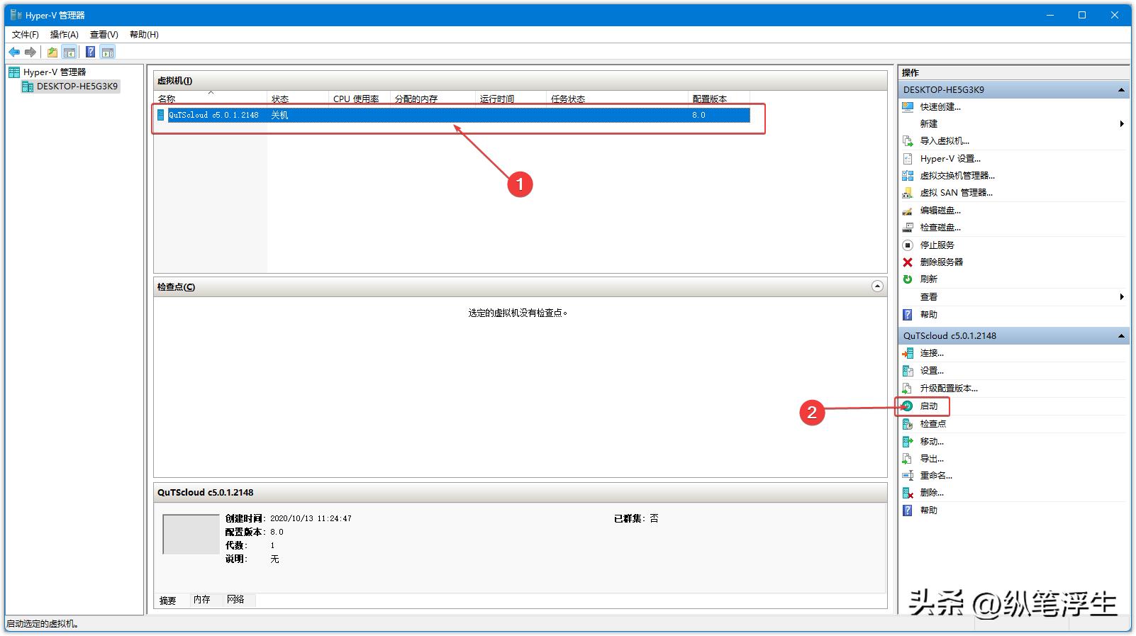 自己搭建的nas如何不在局域网访问,nas可以自己装系统吗
