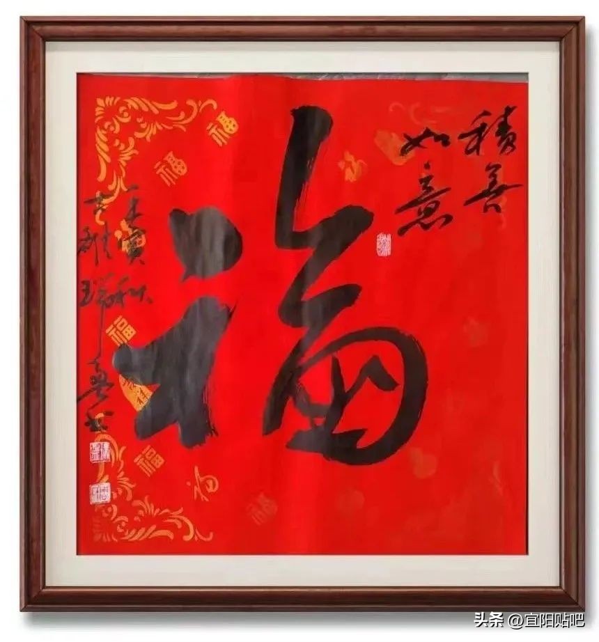 周瑞盈宜阳,宜阳周瑞盈