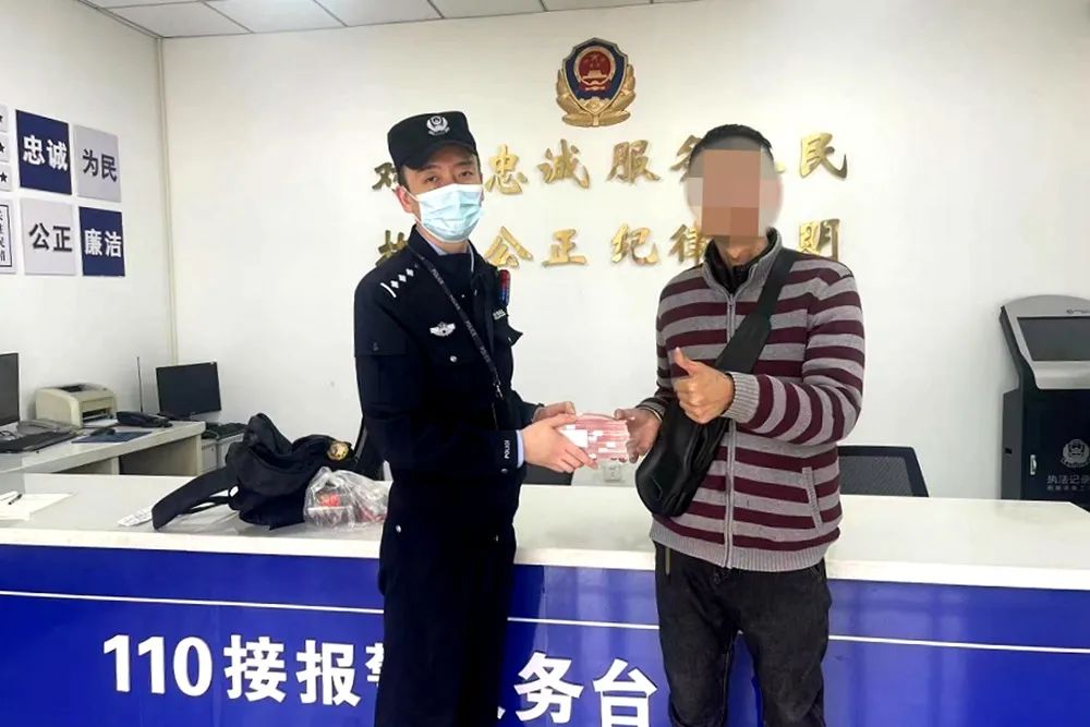 安检错拿背包被找回,着急过安检行李被掉包