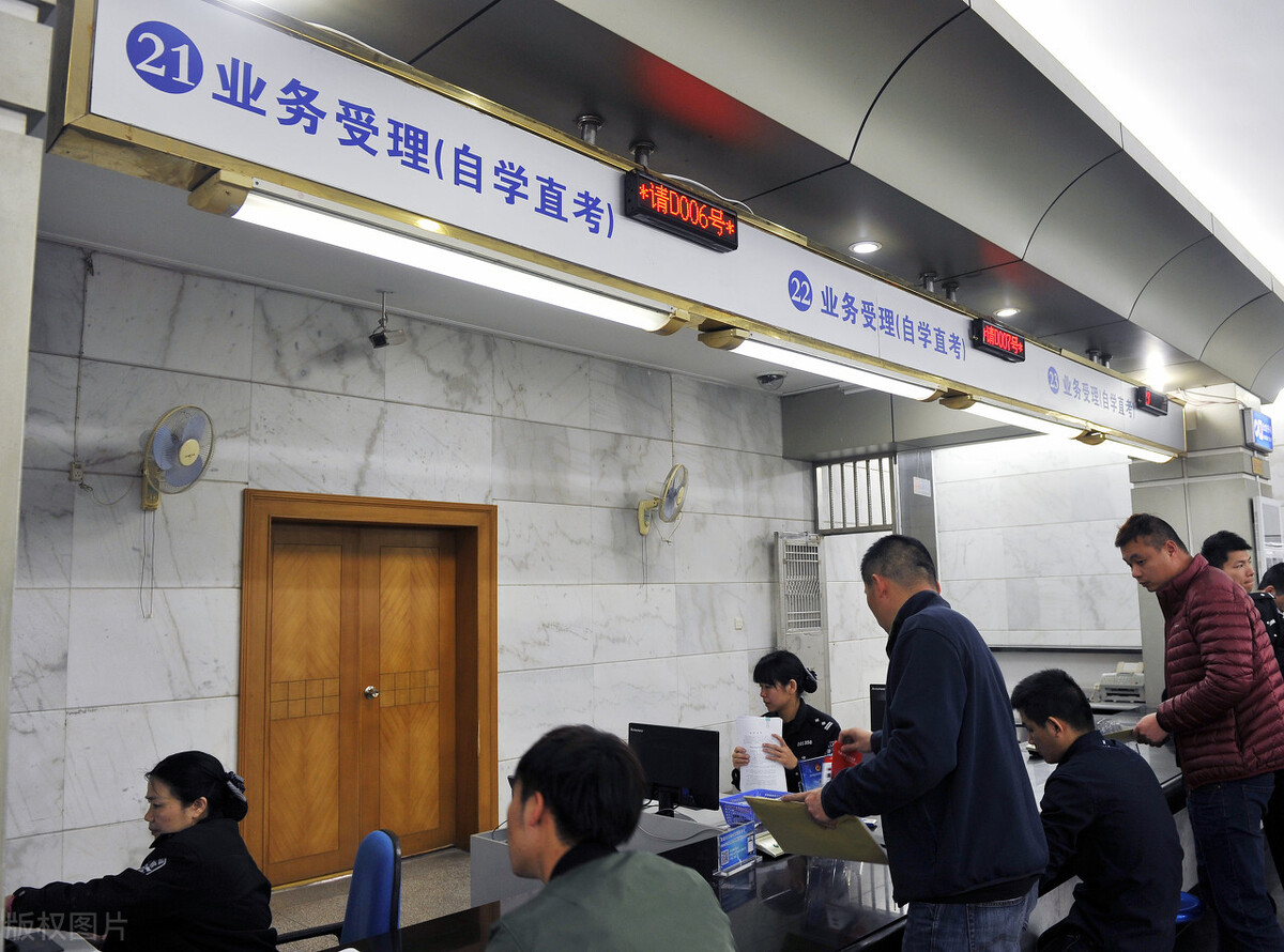 没考驾照的有福了央视,没考驾照有福啦