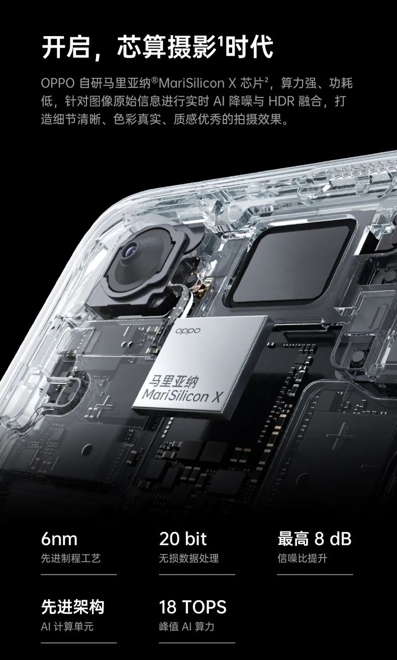 2022年3月1500左右5g高性价比手机,2022年4000-5000手机推荐性价比高