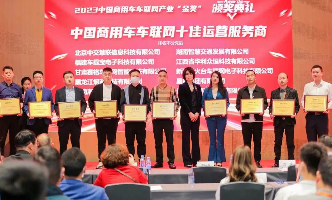 如期赴约|星软深圳参展之旅圆满落幕！