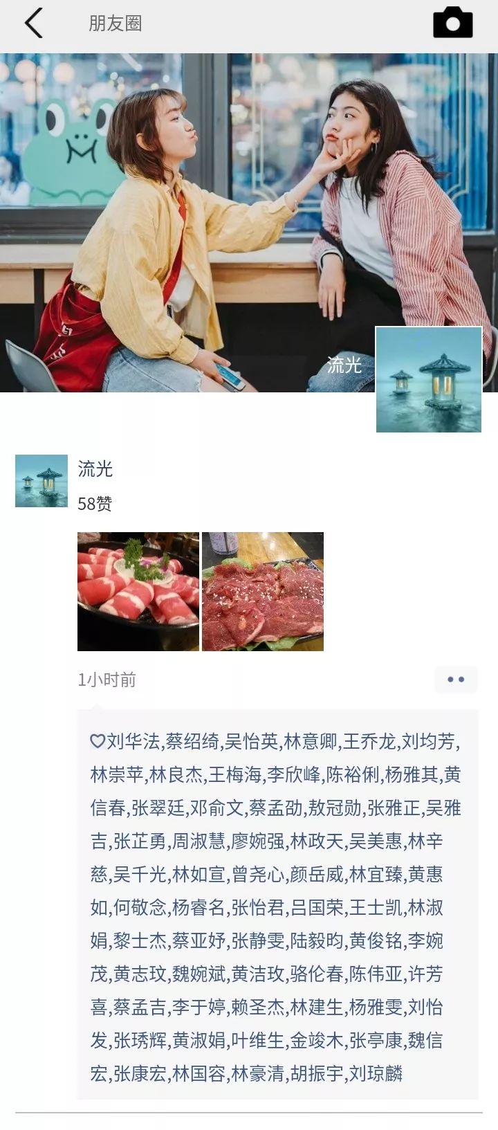 社群运营每日流程,社群运营全流程解析